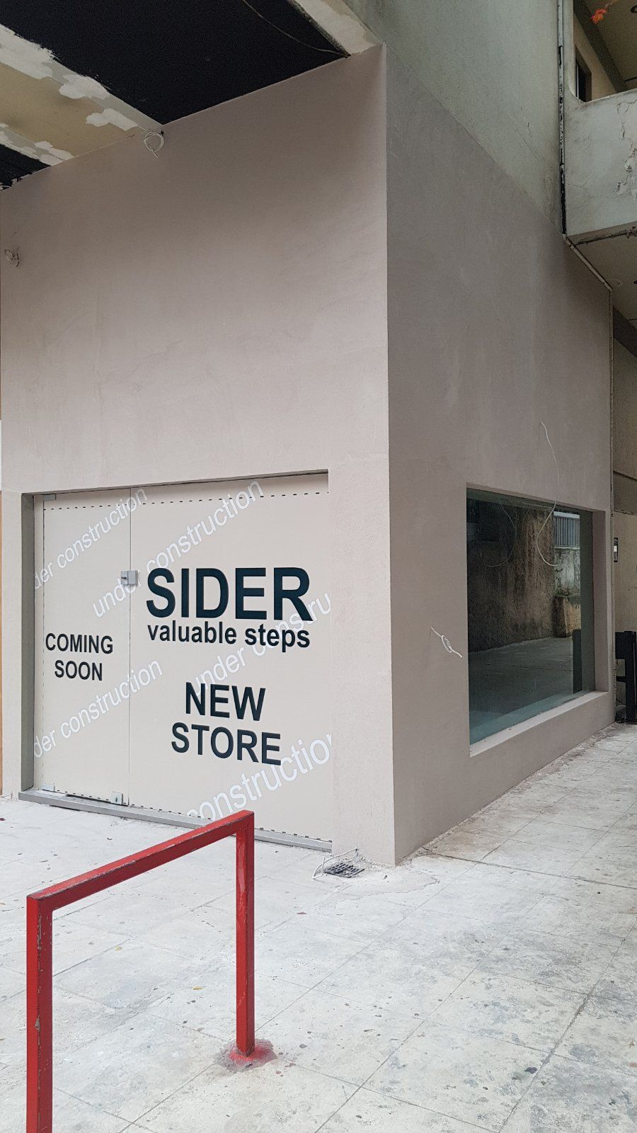 sider shoe store athens eclectic interior design renovation
