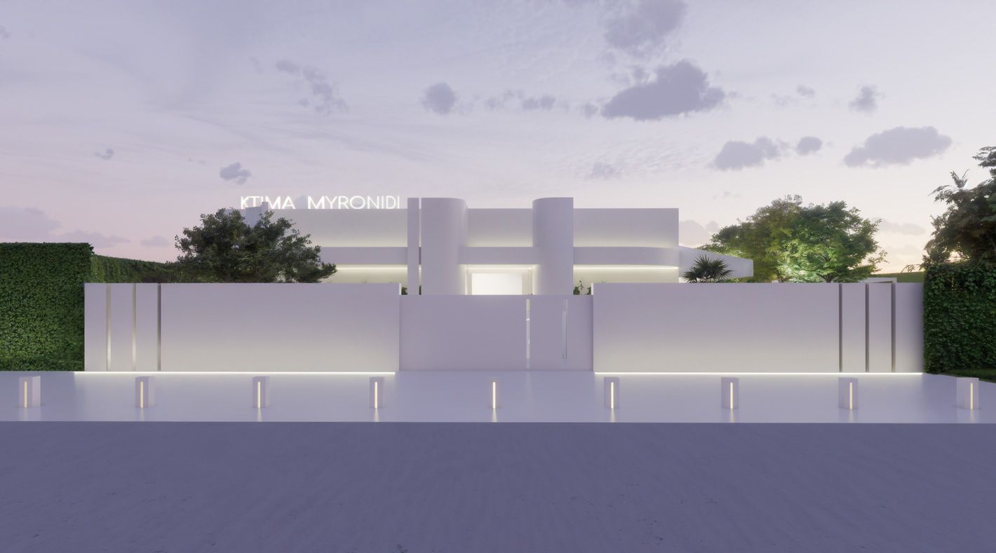 Ktima Myronidi - event venue